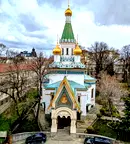 Офис в София, Център