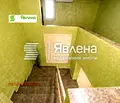 Снимка 3 — Офис в София, Изток