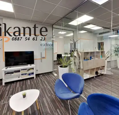 Photo 2 — Office in Sofiya, Lozenec
