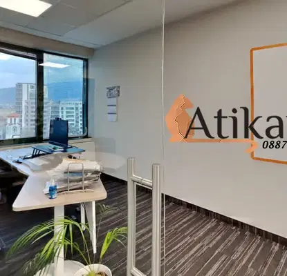 Photo 3 — Office in Sofiya, Lozenec