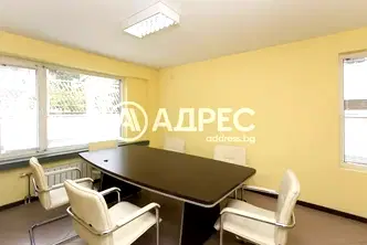Офис в София, Лозенец