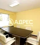 Офис в София, Лозенец