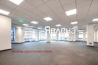 Офис в София, Лозенец