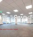 Офис в София, Лозенец