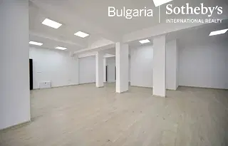 Офис в София, Младост 4
