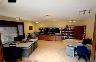 Офис в София, Витоша