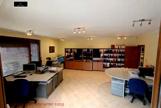 Офис в София, Витоша