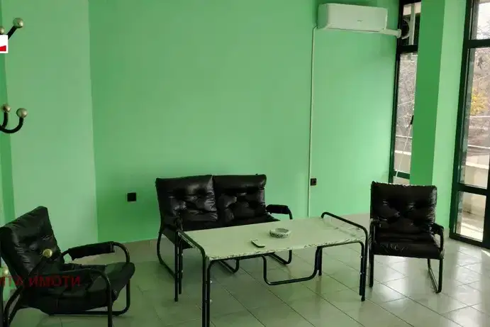 Office in Stara Zagora, Centyr