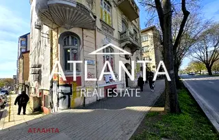 Офис във Варна, Център