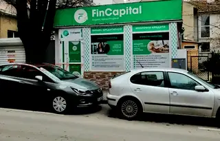 Офис във Варна, Фестивален комплекс