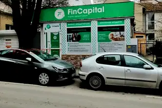Офис във Варна, Фестивален комплекс