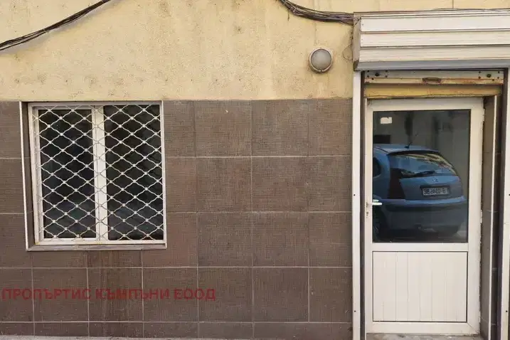 Office in Varna, Grycka Mahala