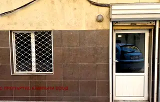 Офис във Варна, Гръцка махала