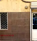 Офис във Варна, Гръцка махала