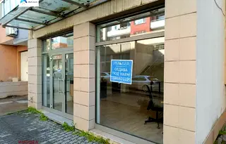 Офис във Велико Търново, Картала