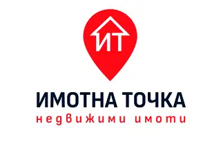 Гараж/Паркомясто в Пловдив, Асенов