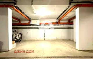 Гараж/Паркомясто в Бургас, к.к. Слънчев бряг