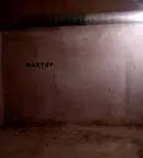 Гараж/Паркомясто в Пловдив, Център