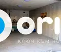 Снимка 2 — Гараж/Паркомясто в Пловдив, Христо Смирненски