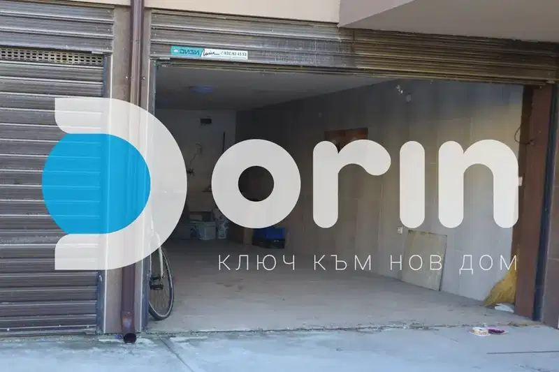 Garage/Parking in Plovdiv, Hristo Smirnenski