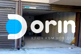 Гараж/Паркомясто в Пловдив, Христо Смирненски