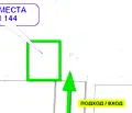 Снимка 5 — Гараж/Паркомясто в Пловдив, Западен