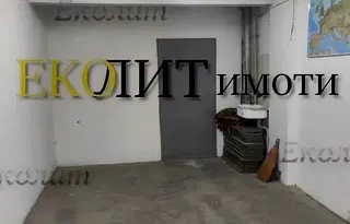 Гараж/Паркомясто в София, Борово