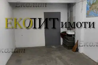 Гараж/Паркомясто в София, Борово