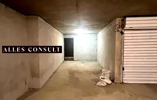 Гараж/Паркомясто в София, Център
