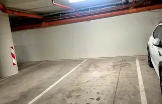 Гараж/Паркомясто в София, Дружба 2