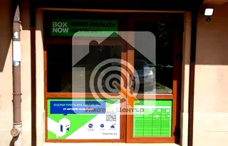 Гараж/Паркомясто в София, Красна поляна 1