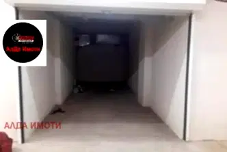 Гараж/Паркомясто в София, Лозенец