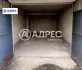 Снимка 3 — Гараж/Паркомясто във Варна, Трошево