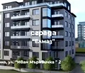 Снимка 2 — Гараж/Паркомясто във Варна, Владислав Варненчик 1