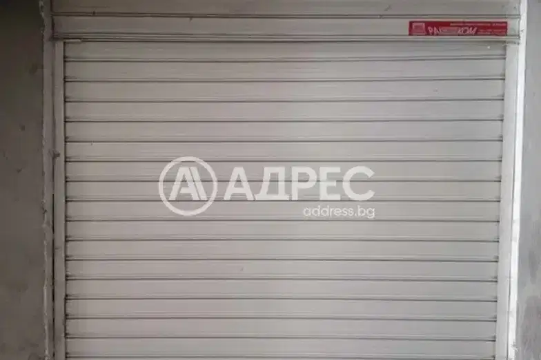 Garage/Parking in Veliko Tyrnovo, Centyr