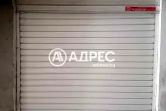 Гараж/Паркомясто във Велико Търново, Център