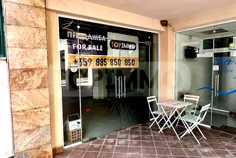 Магазин в Добрич, Балчик