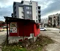 Снимка 3 — Магазин в Благоев, Еленово 1