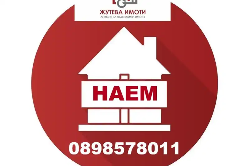 Shop in Oblast Plovdiv, Karlovo
