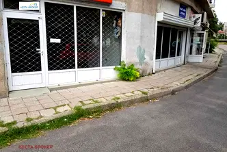 Магазин в Кърджали, Център