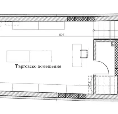 Снимка 2 — Магазин в Пловдив, Център