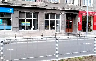 Магазин в Пловдив, Център