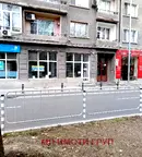 Магазин в Пловдив, Център