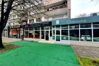 Магазин в Пловдив, Център