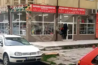 Магазин в Пловдив, Кючук Париж