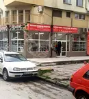 Магазин в Пловдив, Кючук Париж