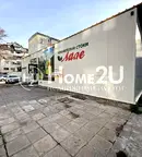 Магазин в Пловдив, Кючук Париж