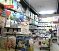 Снимка 2 — Магазин в Пловдив, Тракия