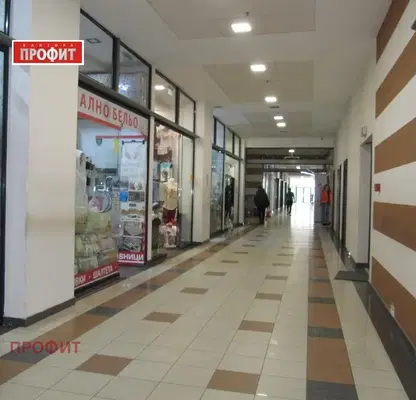 Photo 3 — Shop in Plovdiv, Trakiya