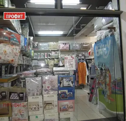 Photo 4 — Shop in Plovdiv, Trakiya